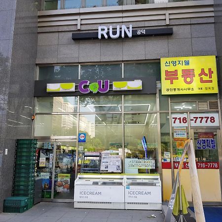 Sweet House #2 Apartment Seoul Ngoại thất bức ảnh